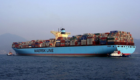 MAERSK TRACKING | Vessel Tracking